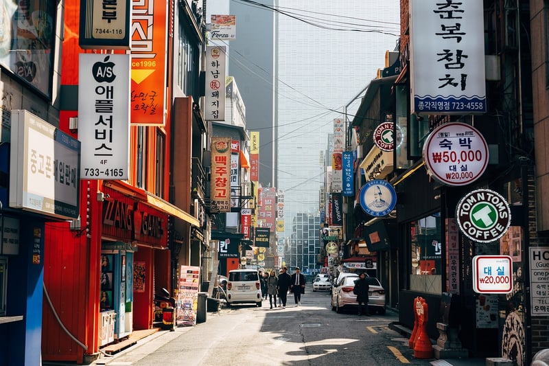 Urban Stroll